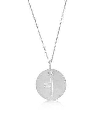 Sterling Silver Ogham Necklace