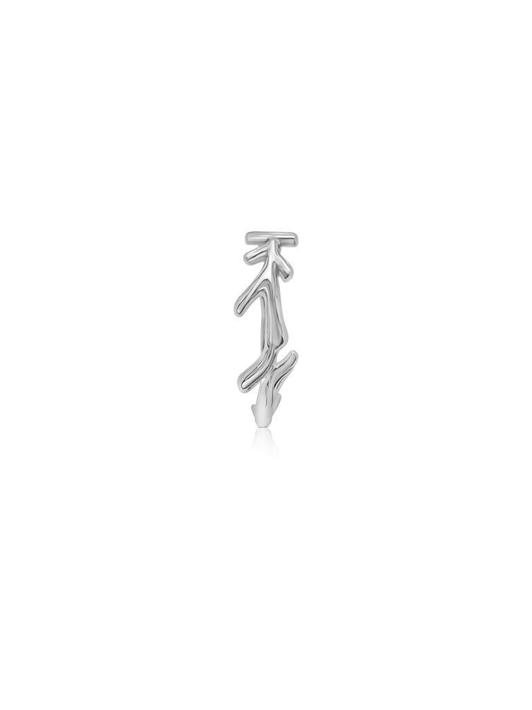 Sterling Silver Branch Ring