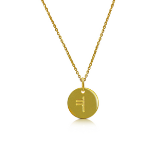 Gold Ogham Necklace