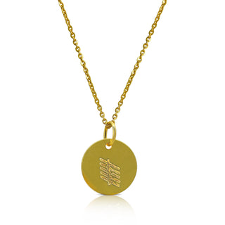 Gold Ogham Necklace