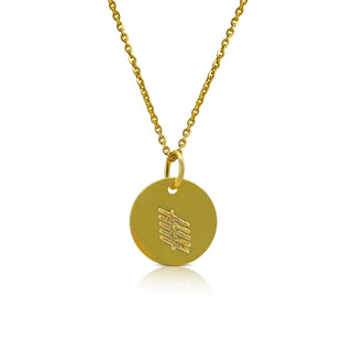 Gold Ogham Necklace