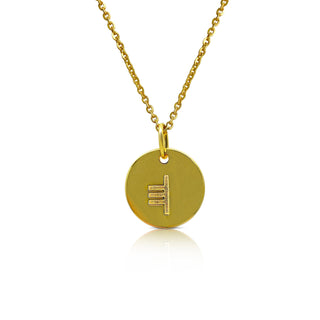 Gold Ogham Necklace